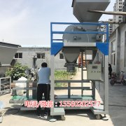 單秤煤炭包裝機(jī)廠家、內(nèi)蒙煤炭定量包裝稱、三八塊煤炭自動定量包